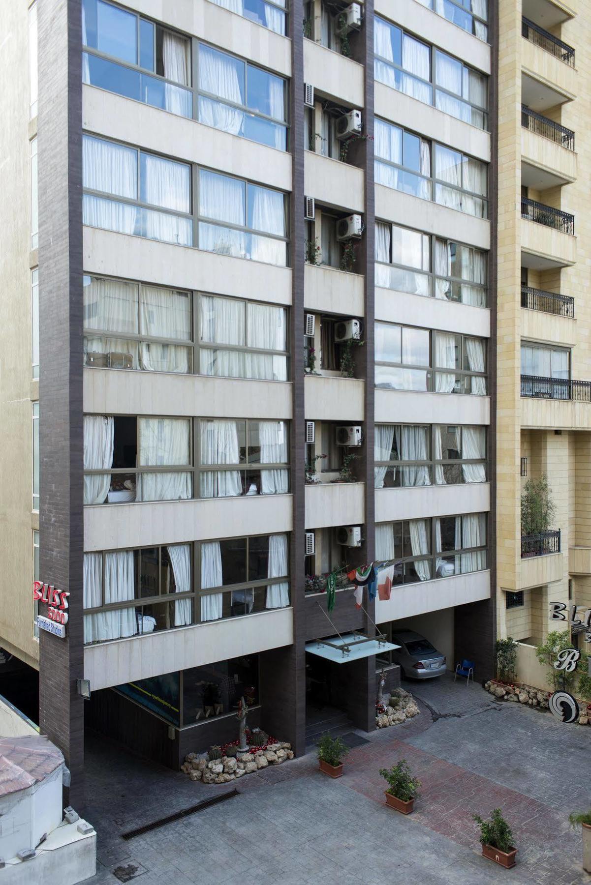 Bliss 3000 Furnished Studios Βηρυτός Εξωτερικό φωτογραφία